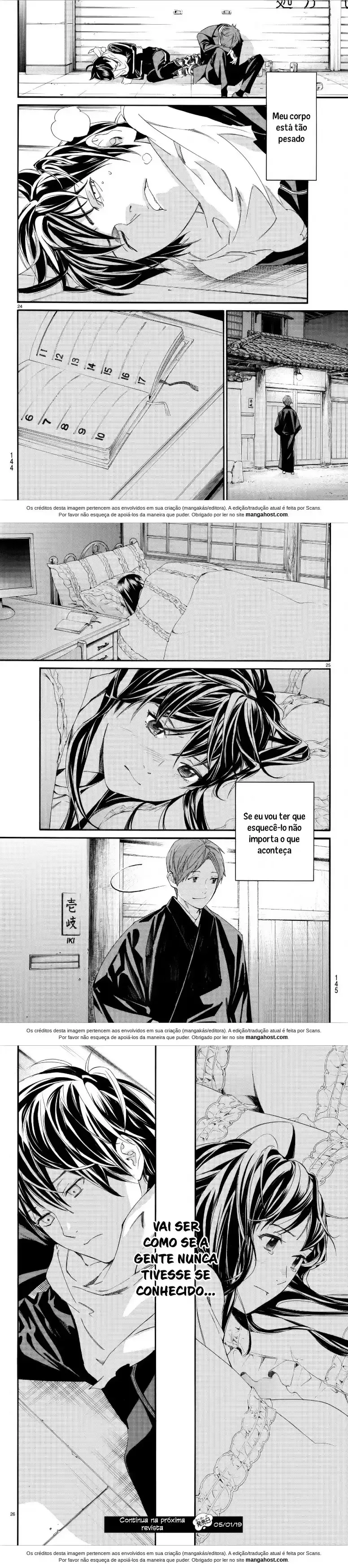 Read Noragami Pt Manga Online