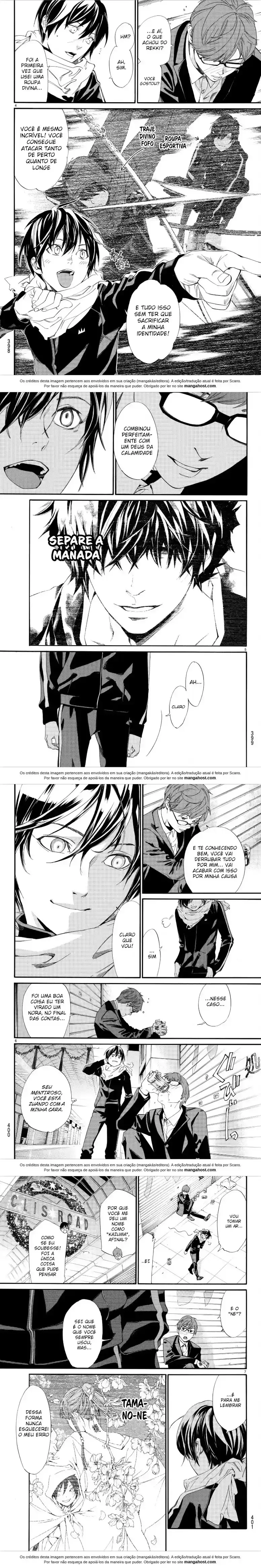 Read Noragami Pt Manga Online