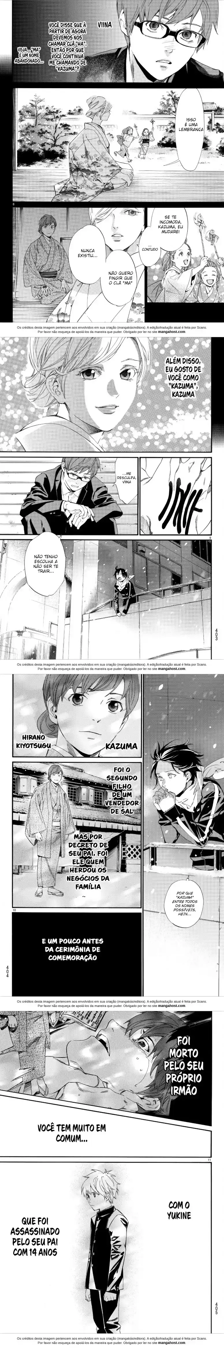 Read Noragami Pt Manga Online
