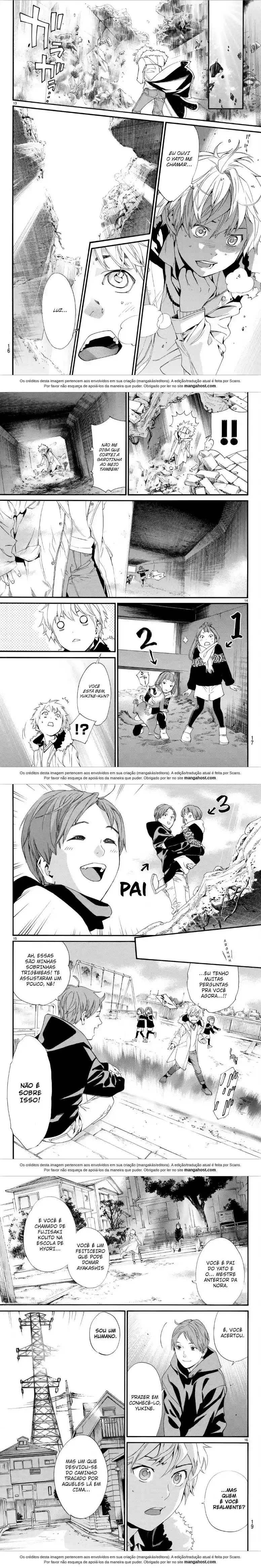 Read Noragami Pt Manga Online