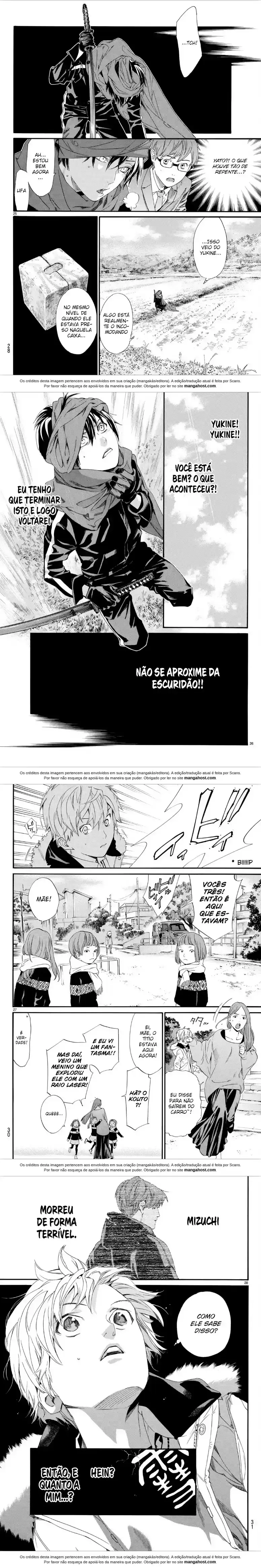 Read Noragami Pt Manga Online