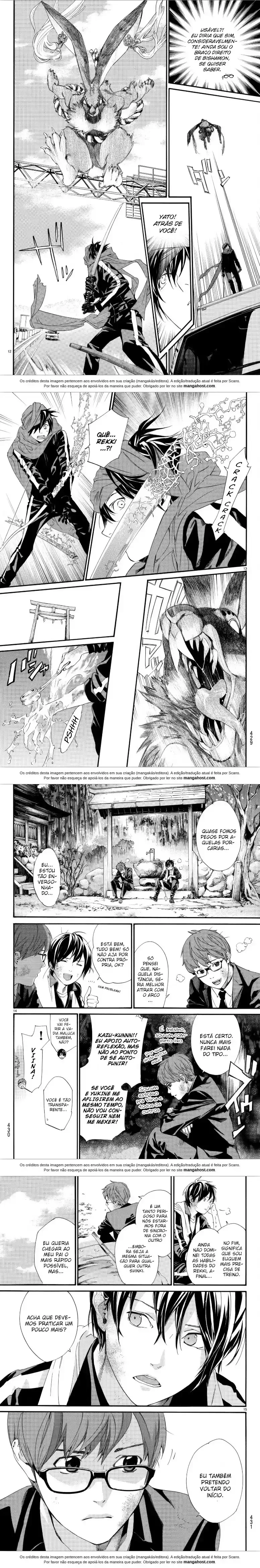 Read Noragami Pt Manga Online