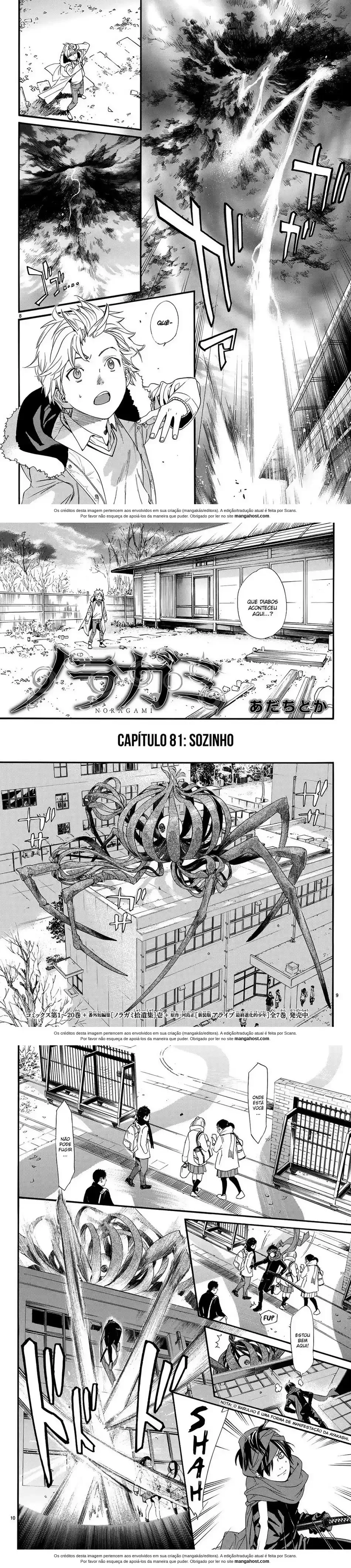 Read Noragami Pt Manga Online