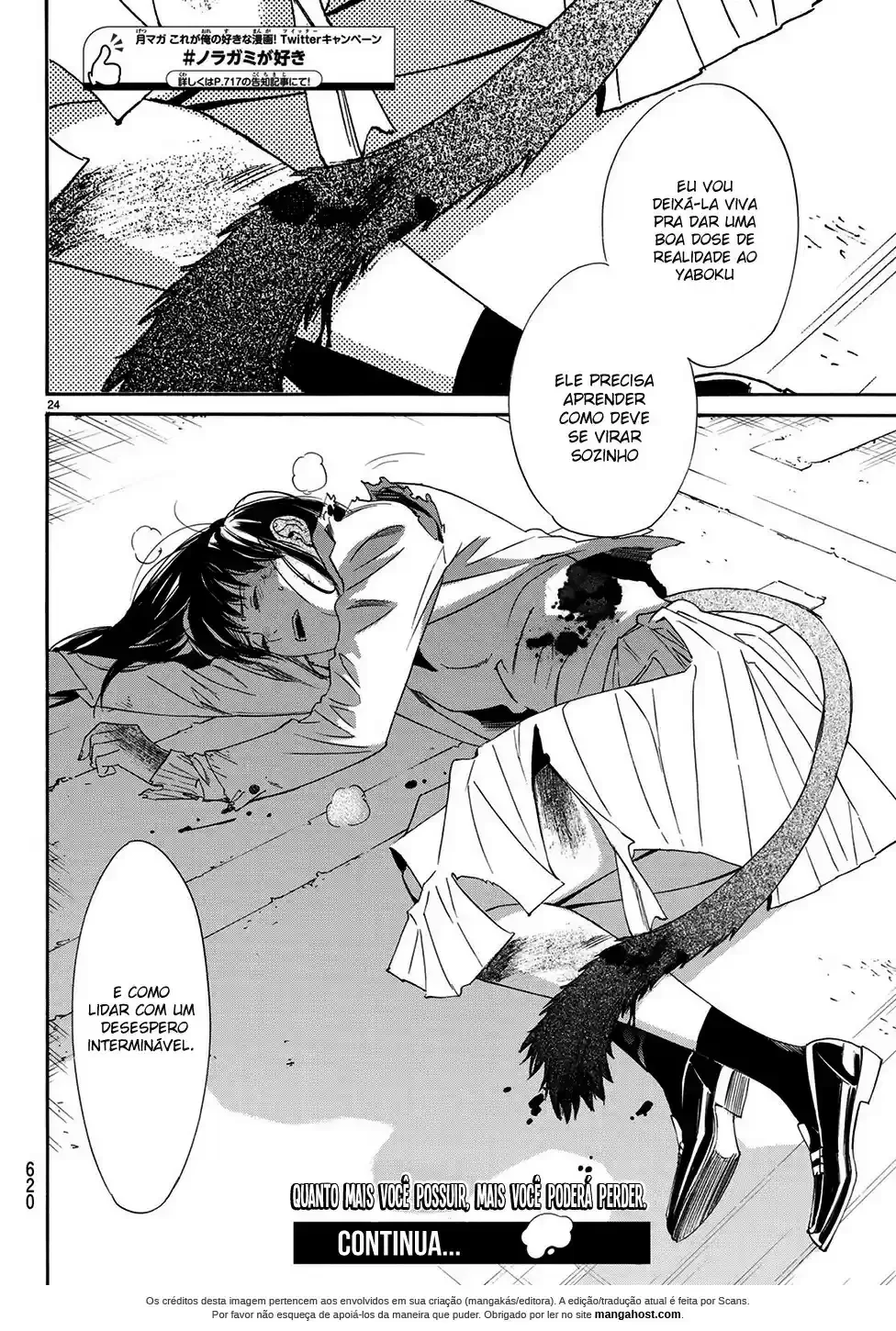 Read Noragami Pt Manga Online