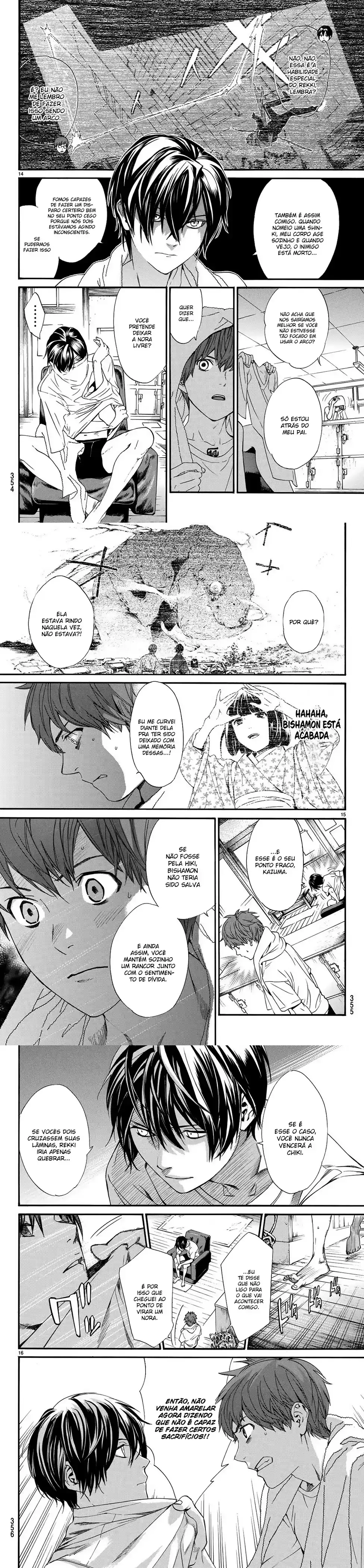 Read Noragami Pt Manga Online