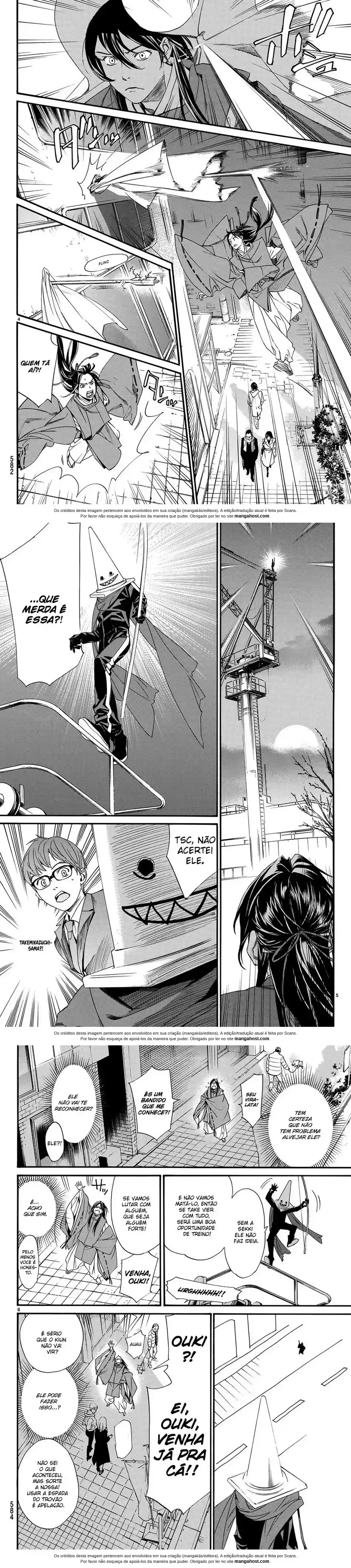 Read Noragami Pt Manga Online