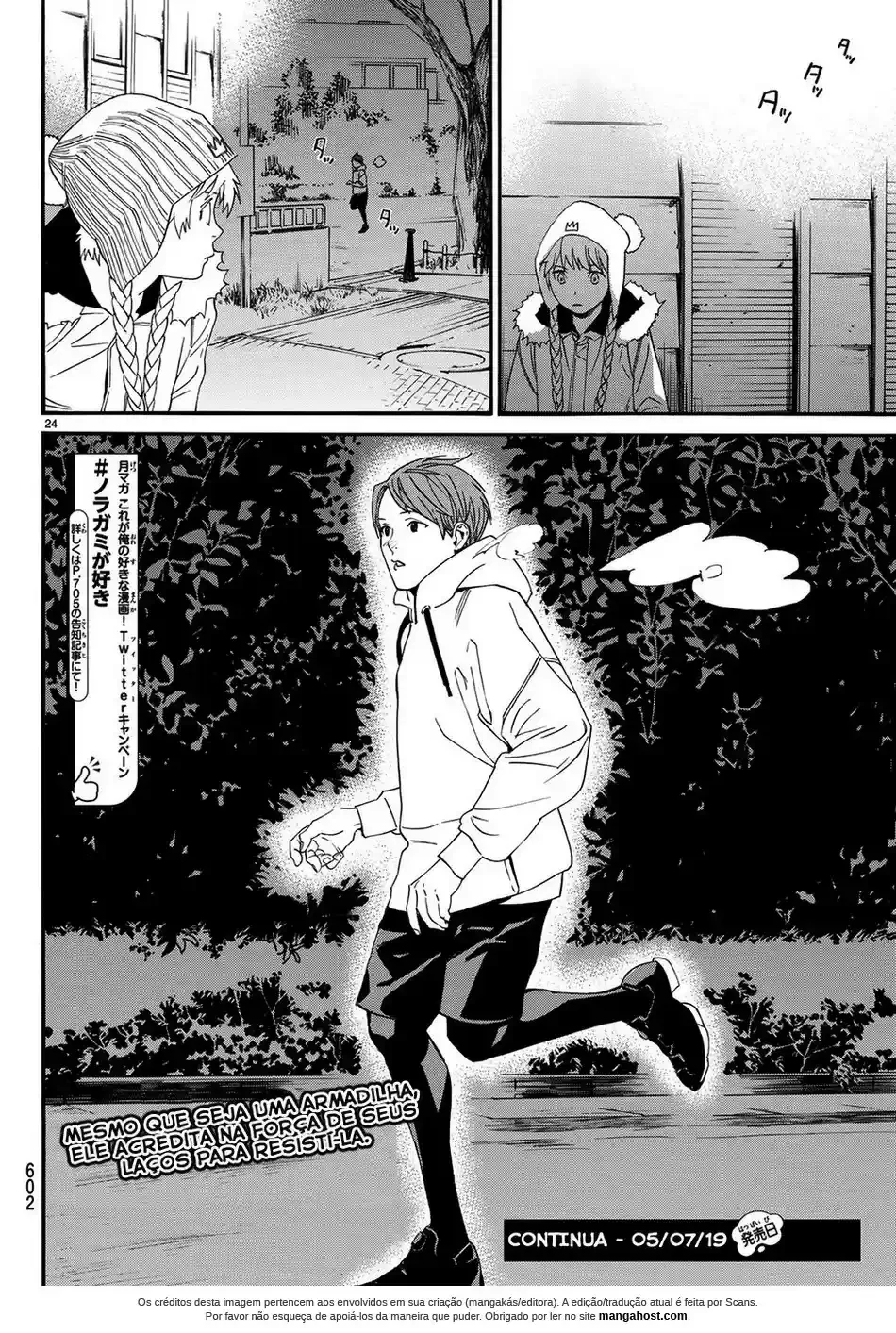 Read Noragami Pt Manga Online