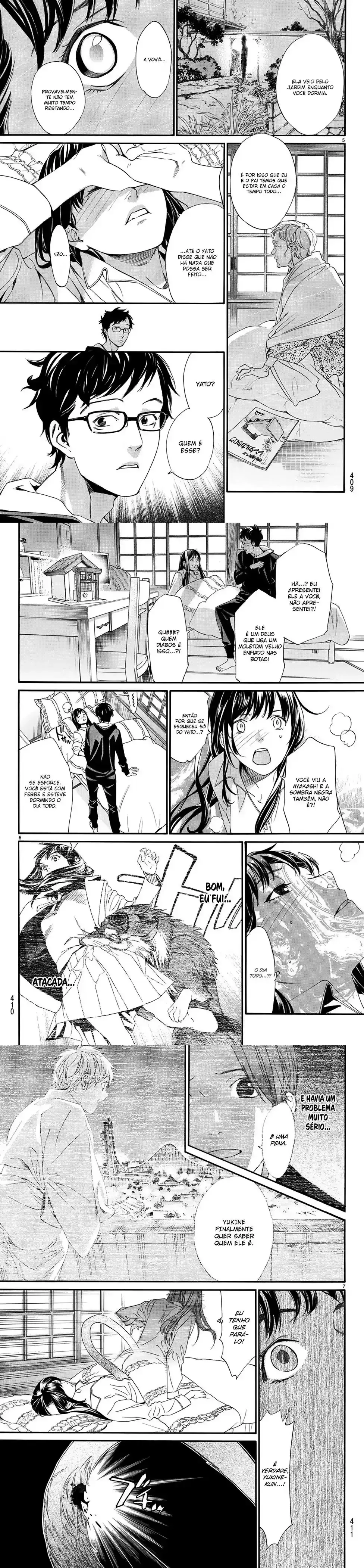 Read Noragami Pt Manga Online