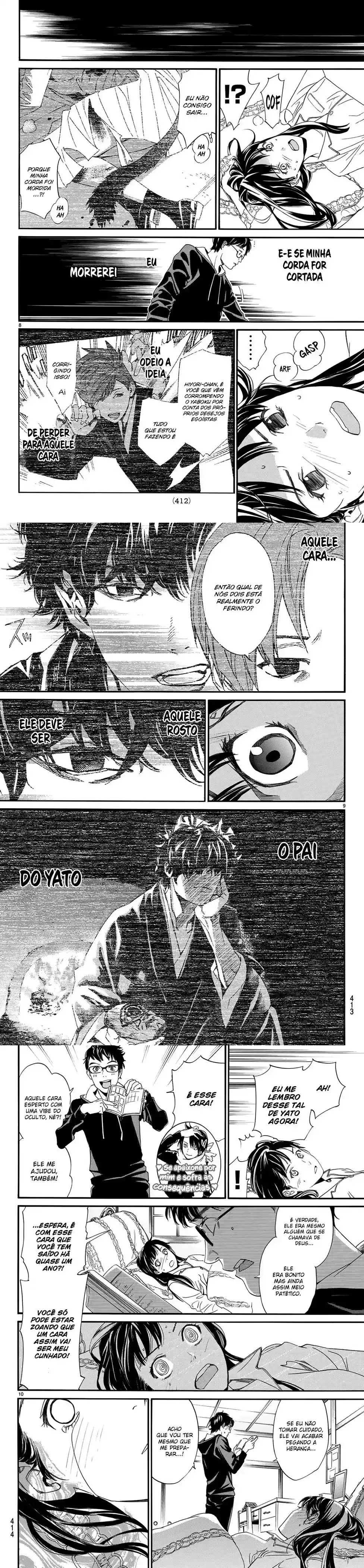 Read Noragami Pt Manga Online
