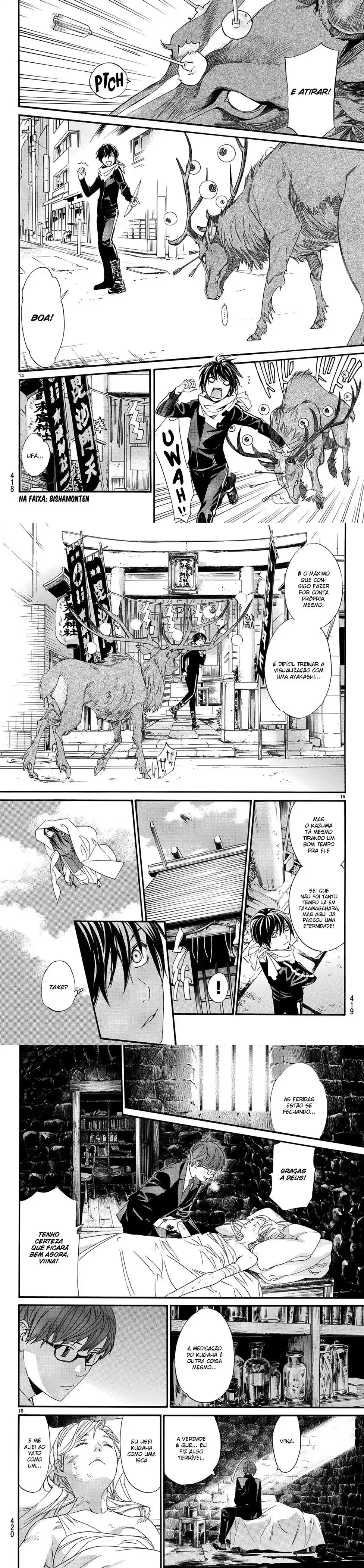 Read Noragami Pt Manga Online