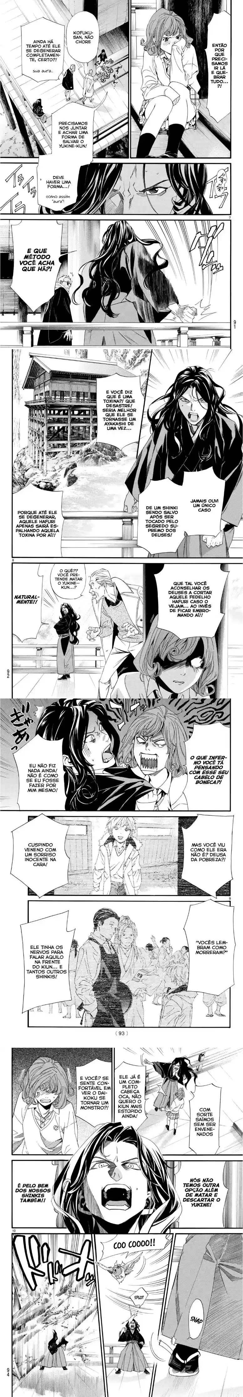 Read Noragami Pt Manga Online