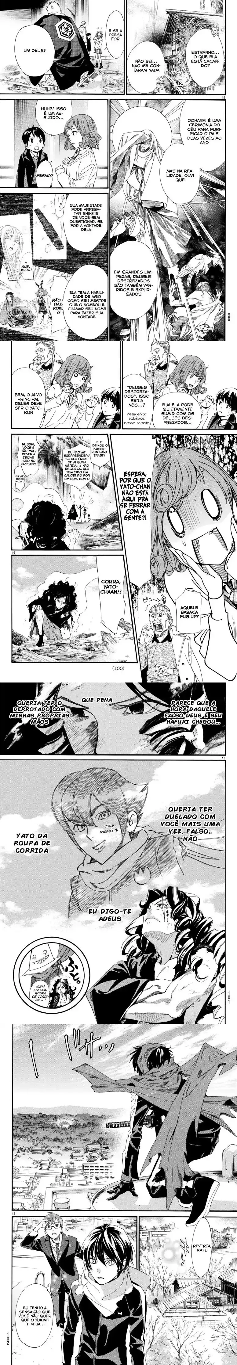 Read Noragami Pt Manga Online