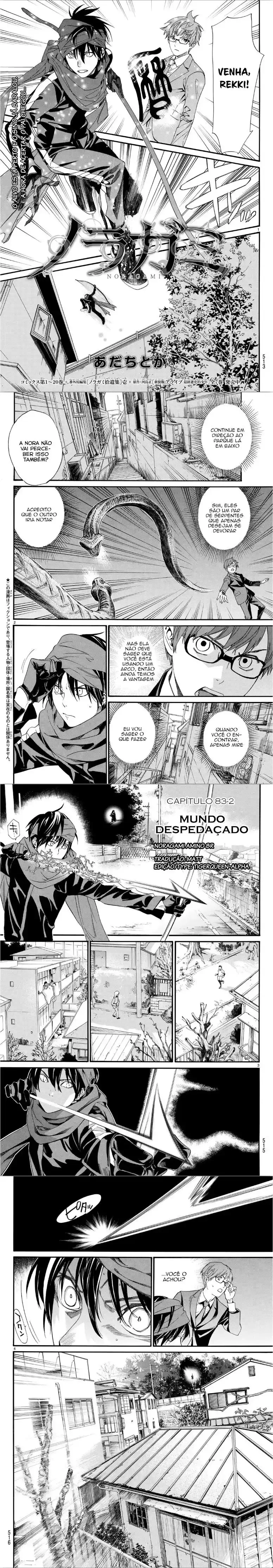 Read Noragami Pt Manga Online