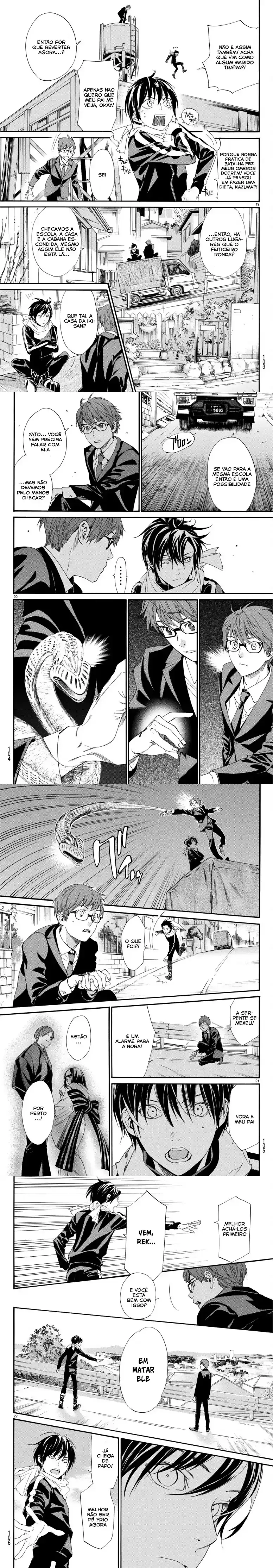 Read Noragami Pt Manga Online