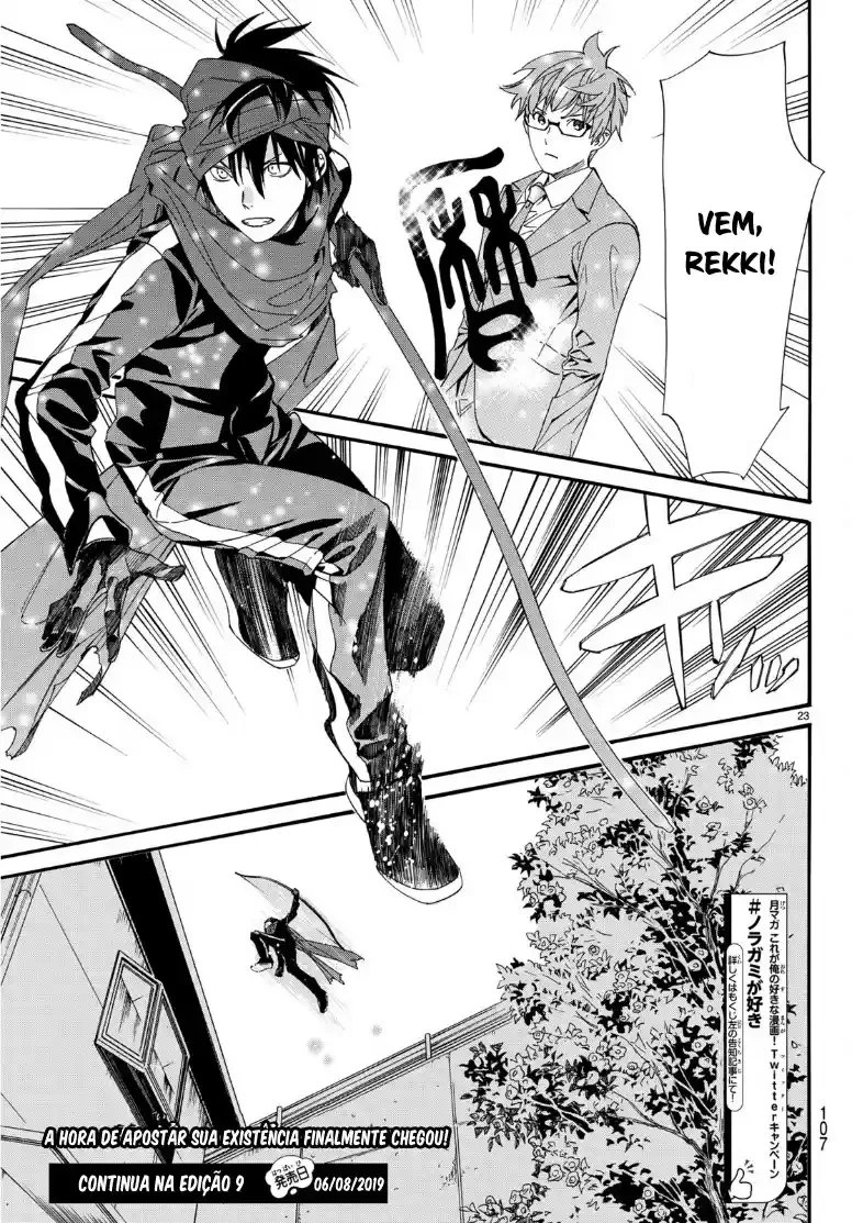 Read Noragami Pt Manga Online