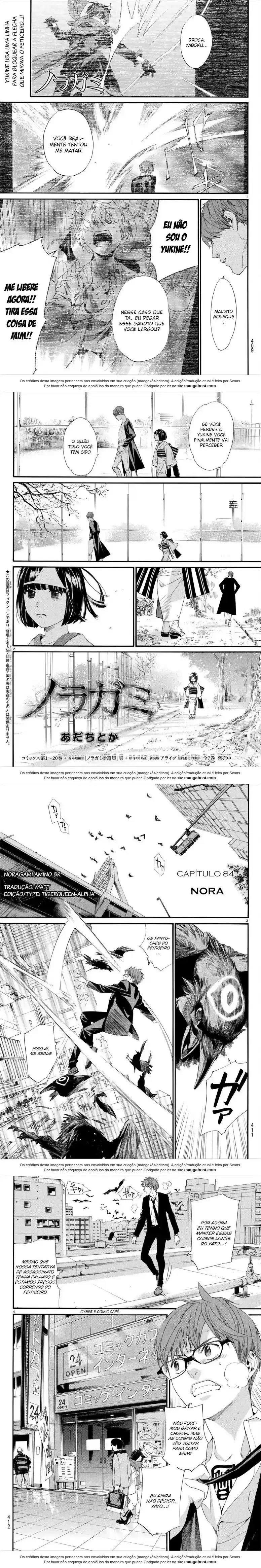 Read Noragami Pt Manga Online