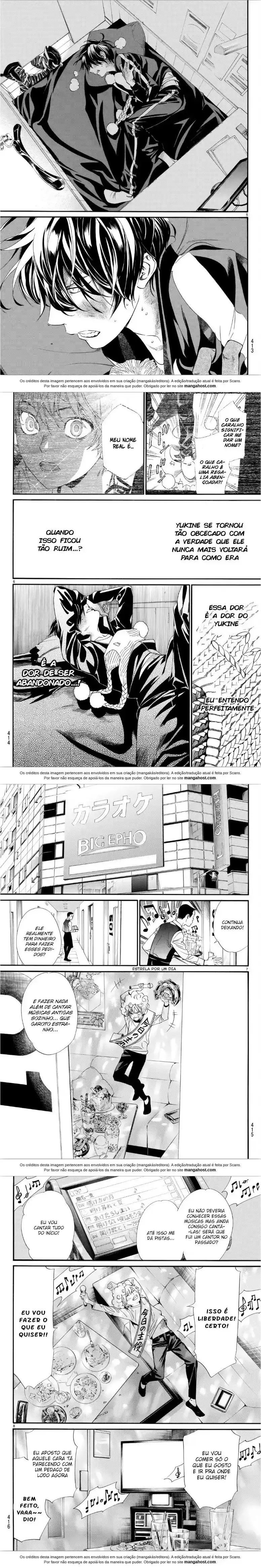 Read Noragami Pt Manga Online