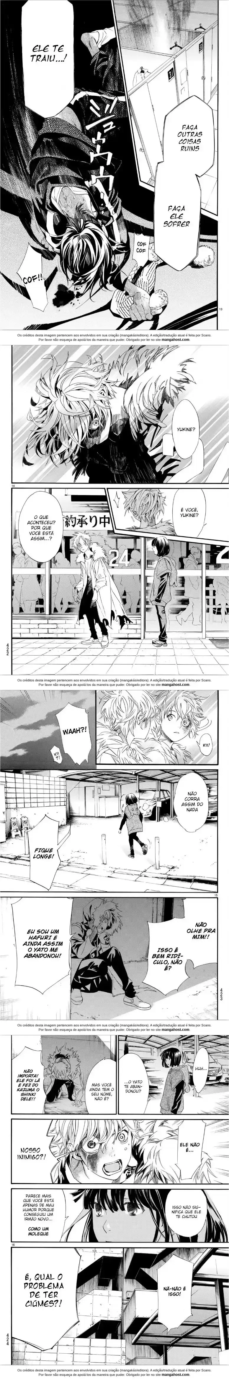 Read Noragami Pt Manga Online