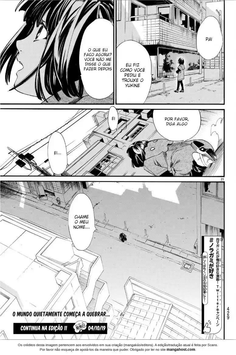 Read Noragami Pt Manga Online