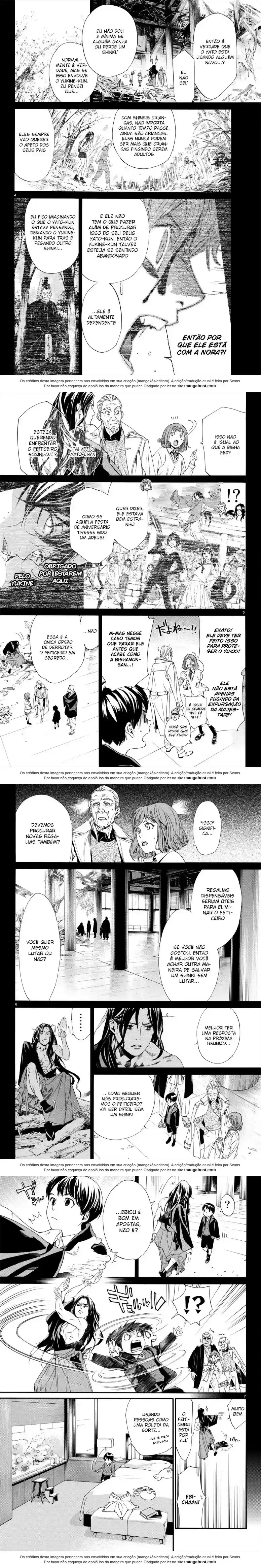 Read Noragami Pt Manga Online
