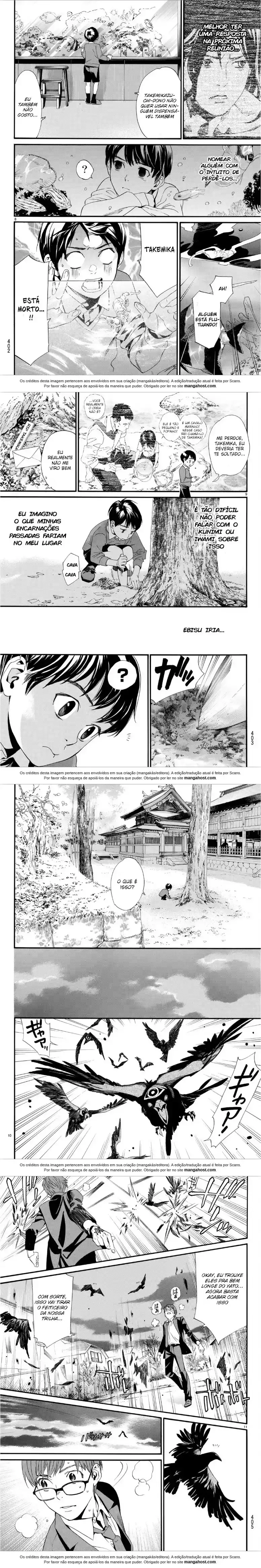 Read Noragami Pt Manga Online