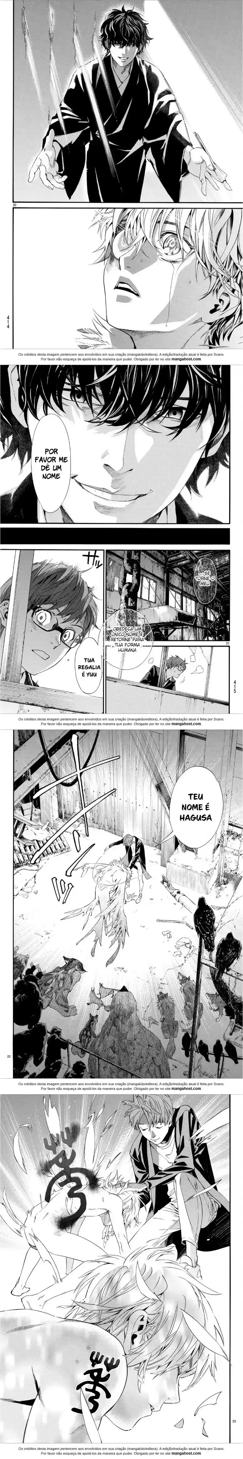 Read Noragami Pt Manga Online