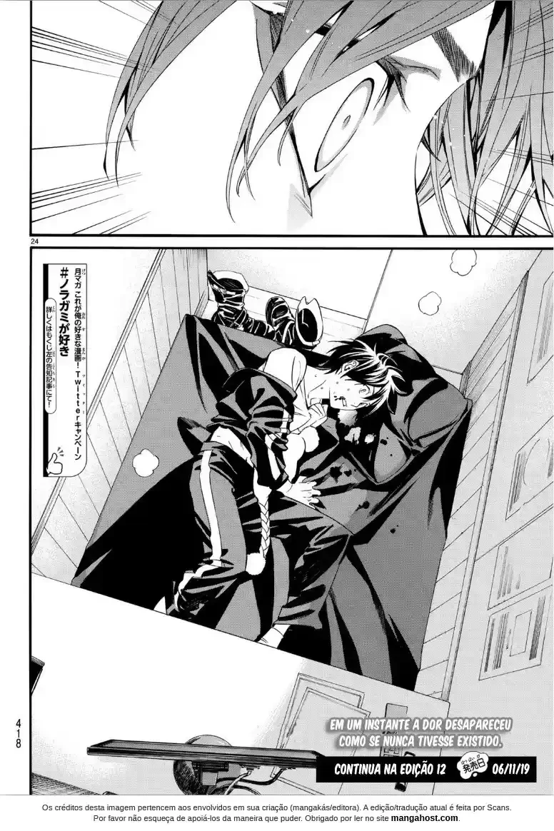 Read Noragami Pt Manga Online