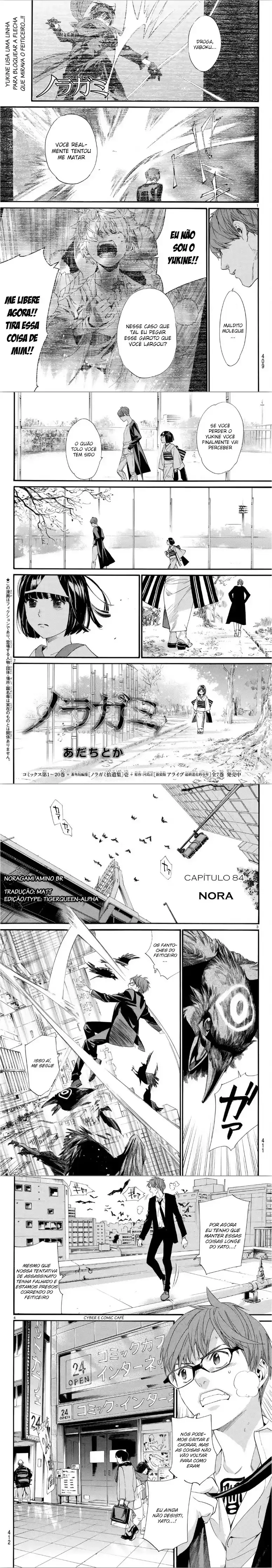 Read Noragami Pt Manga Online