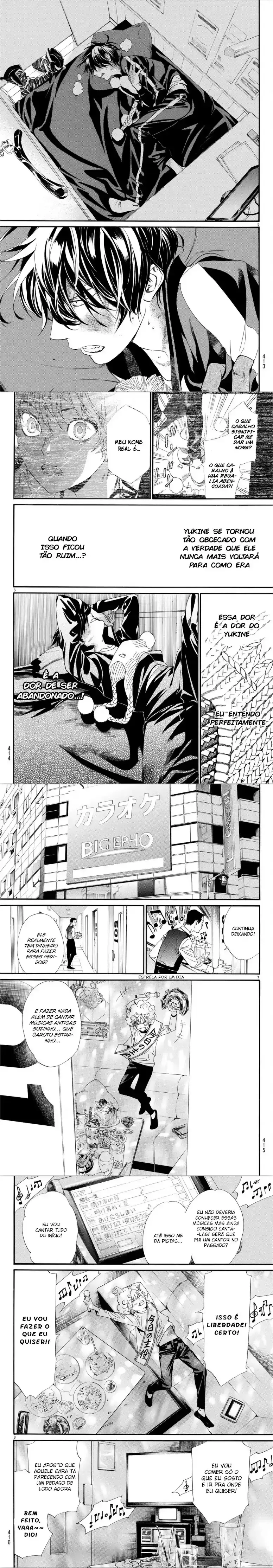 Read Noragami Pt Manga Online