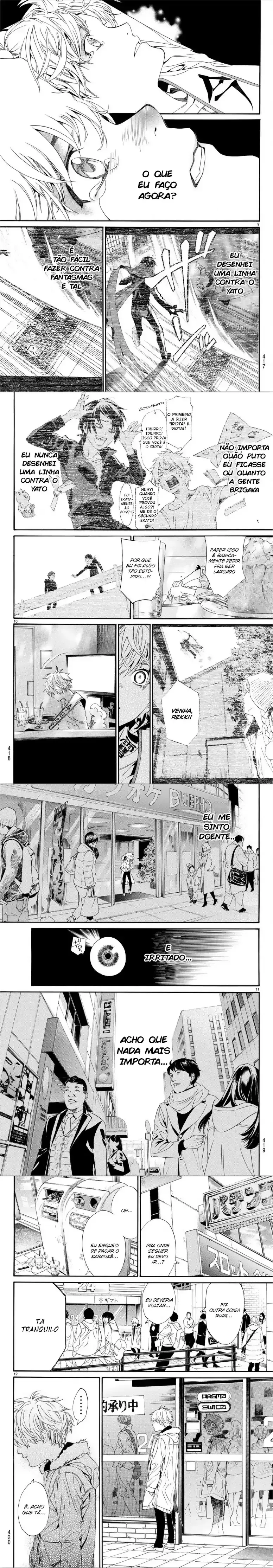 Read Noragami Pt Manga Online