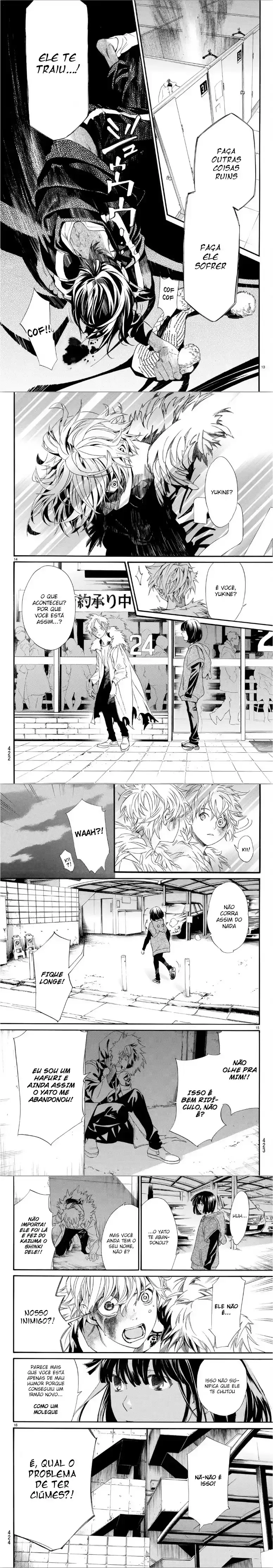 Read Noragami Pt Manga Online