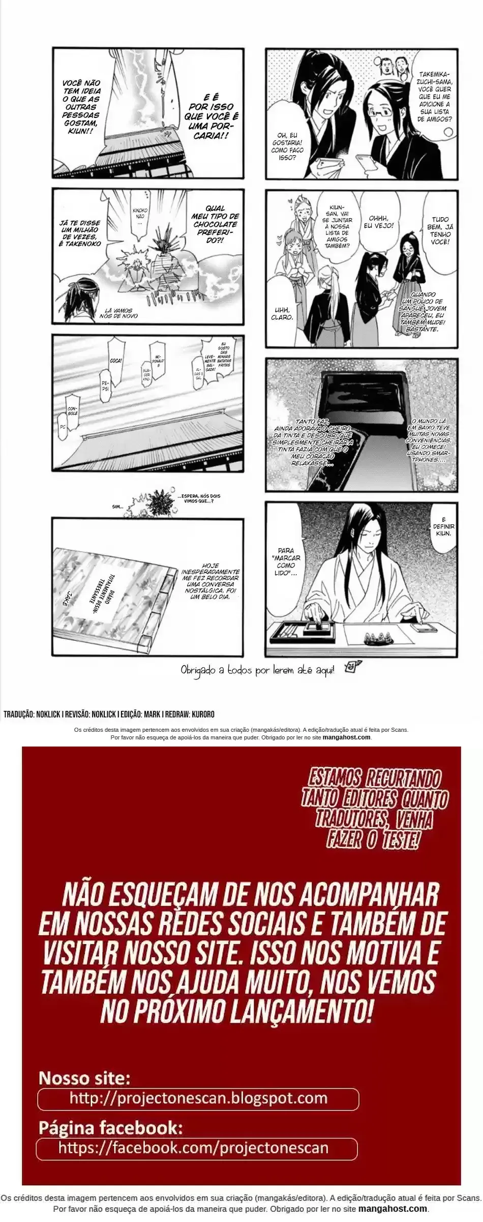 Read Noragami Pt Manga Online