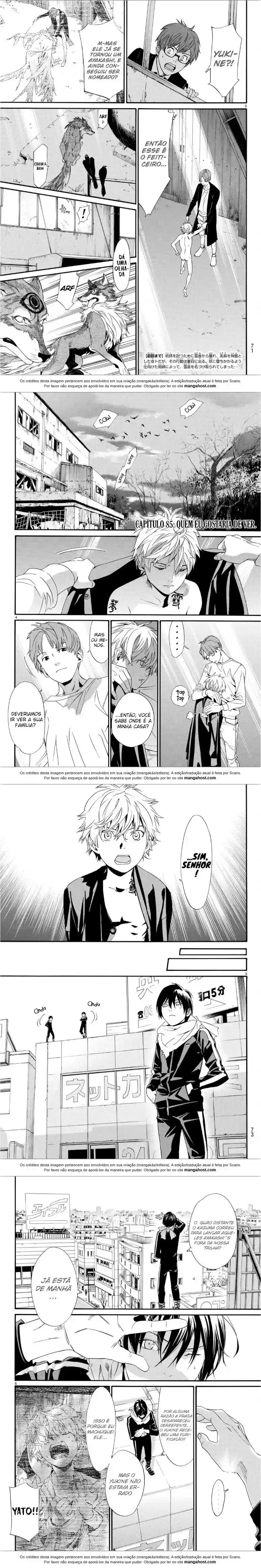 Read Noragami Pt Manga Online