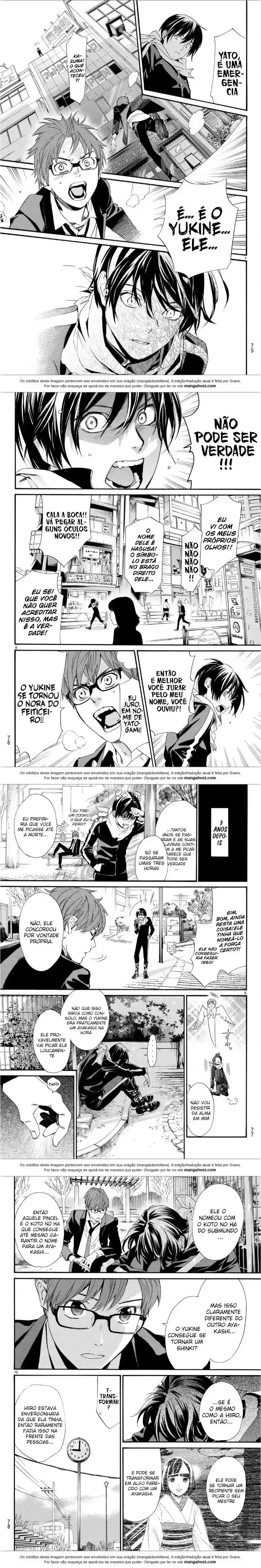Read Noragami Pt Manga Online