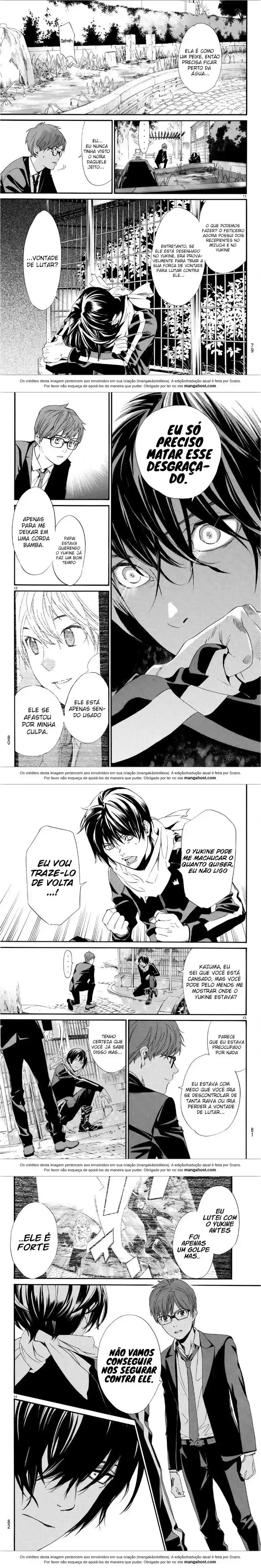 Read Noragami Pt Manga Online
