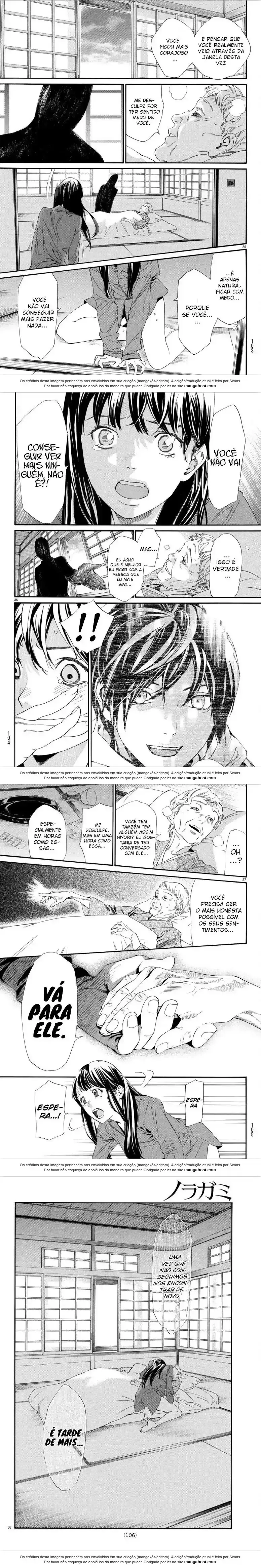 Read Noragami Pt Manga Online