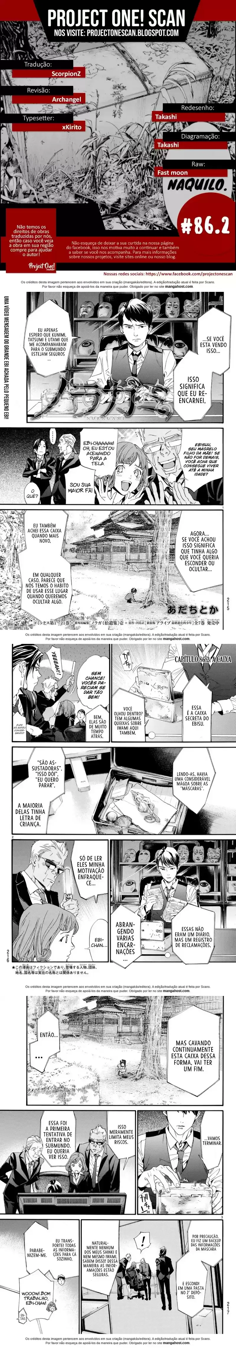 Read Noragami Pt Manga Online
