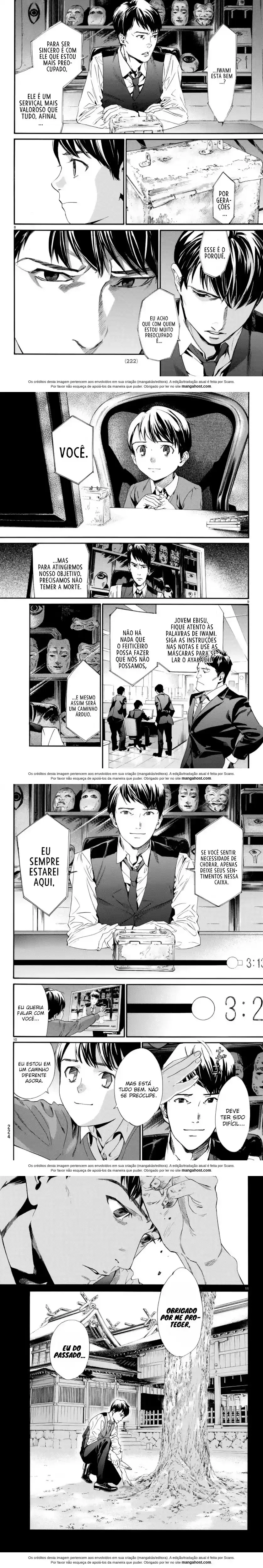 Read Noragami Pt Manga Online