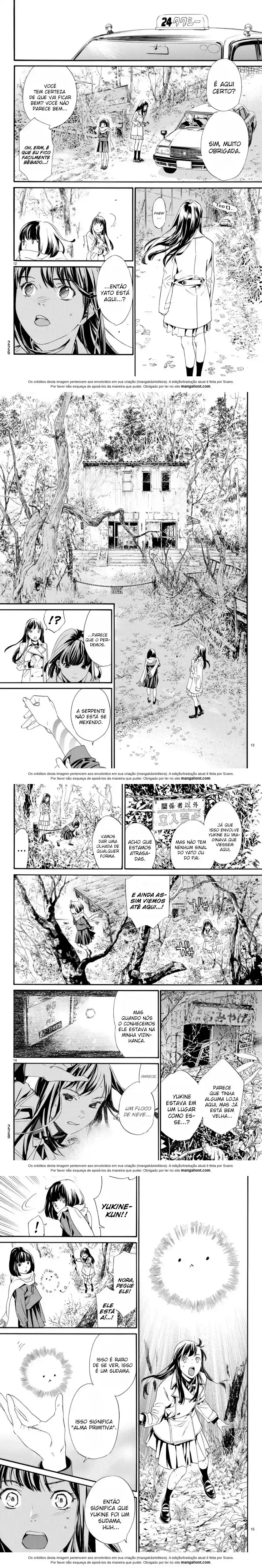 Read Noragami Pt Manga Online
