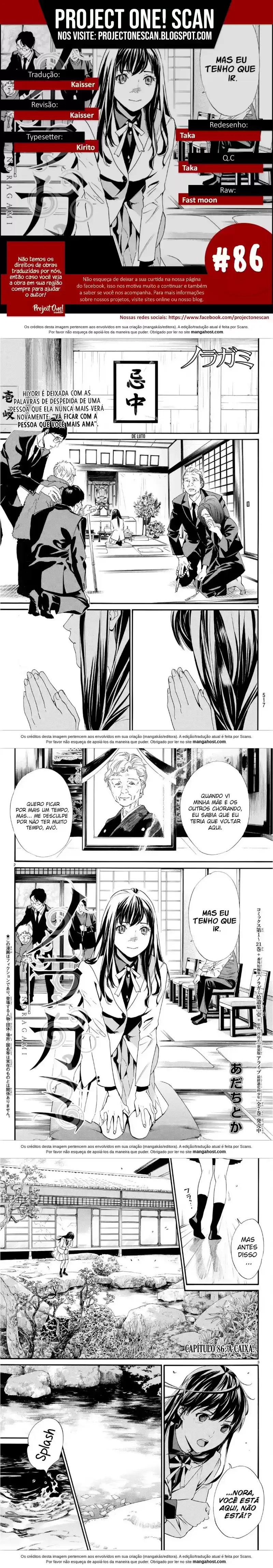 Read Noragami Pt Manga Online