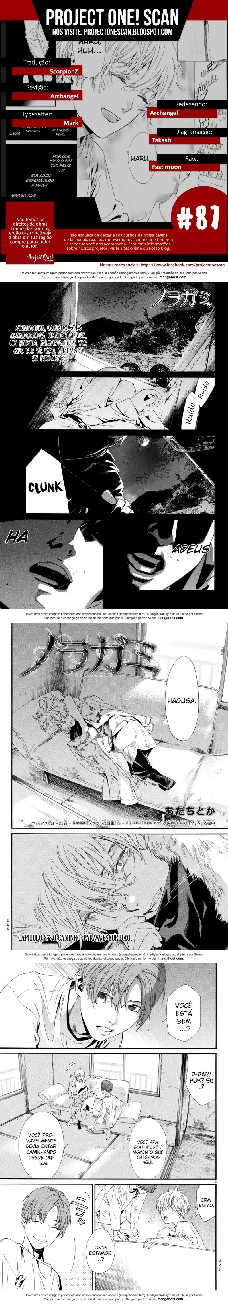 Read Noragami Pt Manga Online