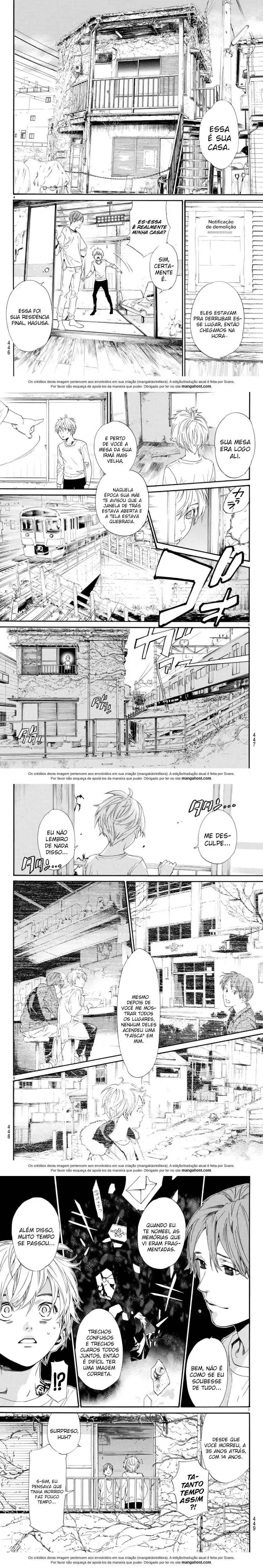 Read Noragami Pt Manga Online