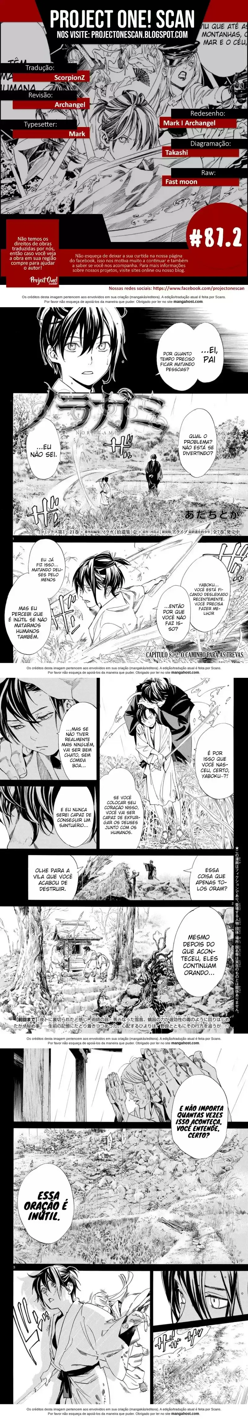 Read Noragami Pt Manga Online