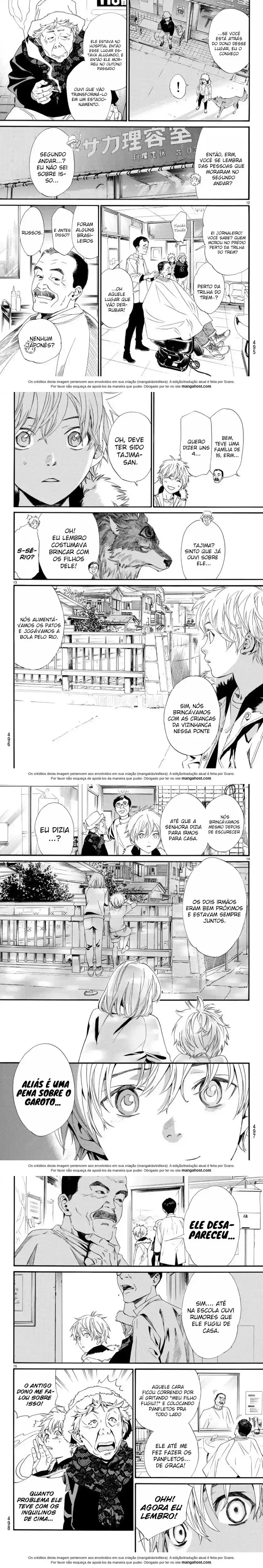 Read Noragami Pt Manga Online