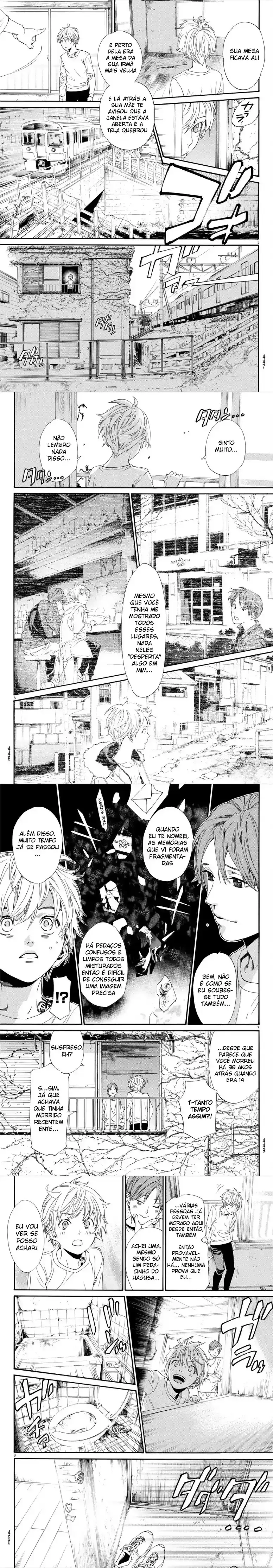 Read Noragami Pt Manga Online