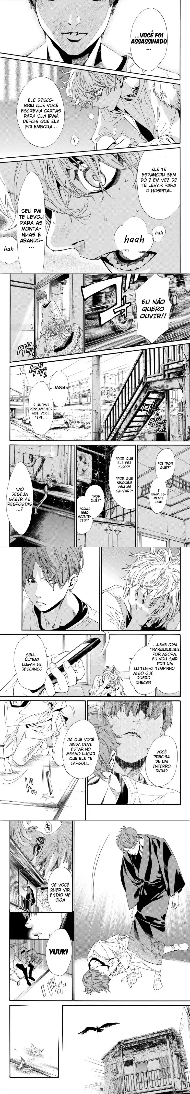 Read Noragami Pt Manga Online