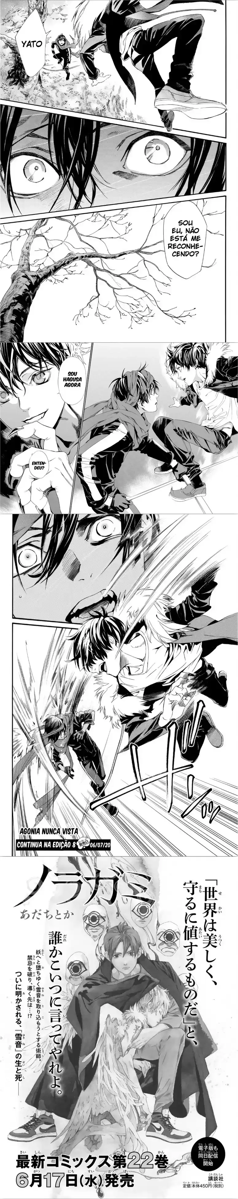 Read Noragami Pt Manga Online