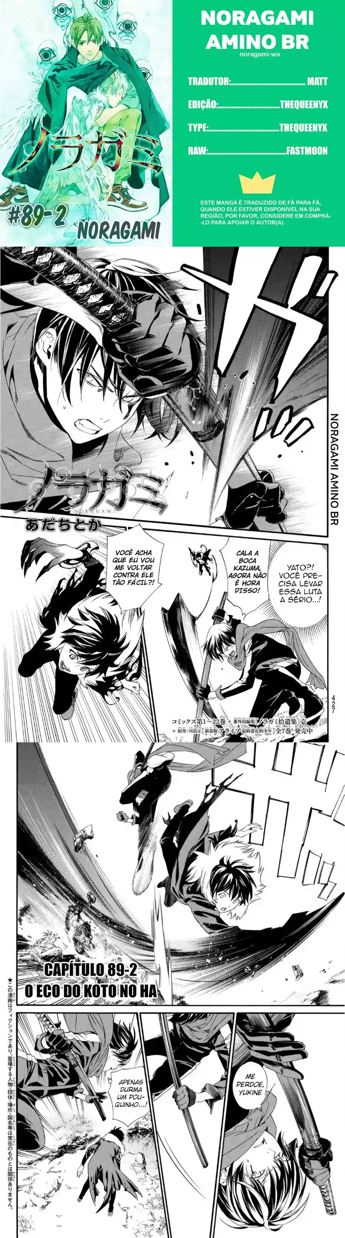 Read Noragami Pt Manga Online