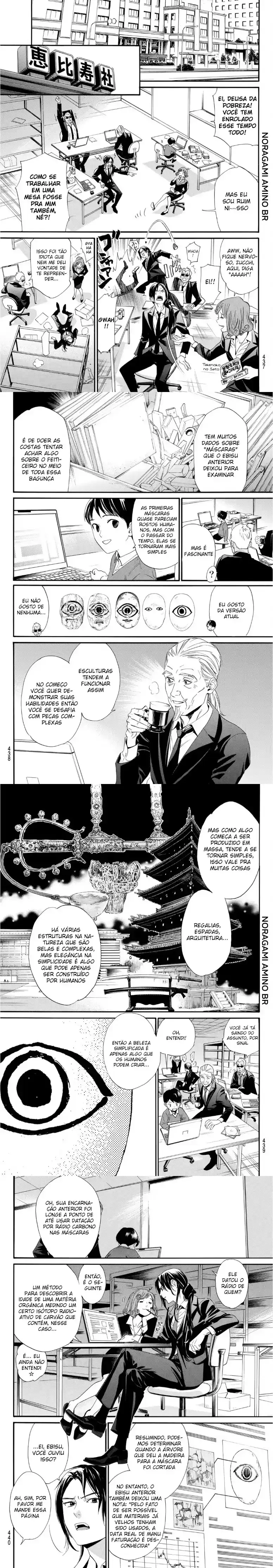 Read Noragami Pt Manga Online