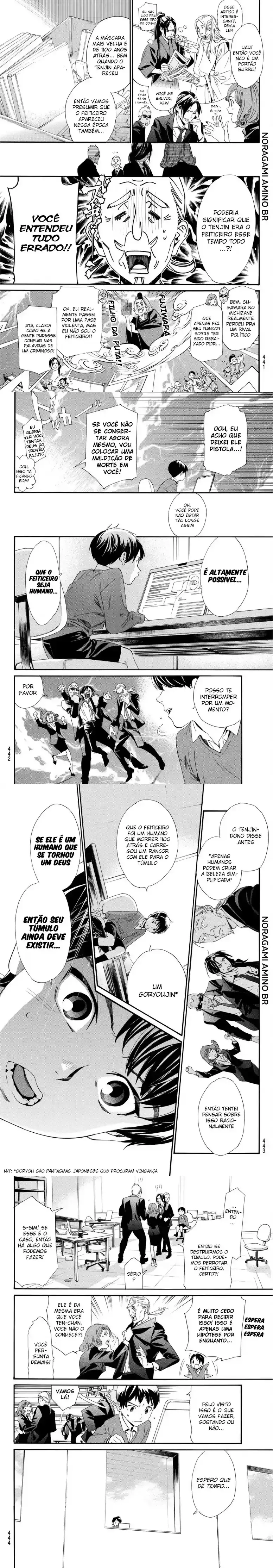 Read Noragami Pt Manga Online